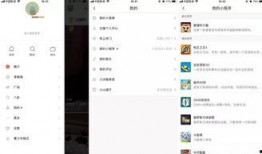 爆料视频开头怎么排版布局,爆料视频开场幕后，布局揭秘！