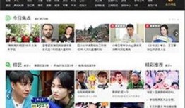 方圆爆料视频大全下载免费,揭秘热门事件幕后真相