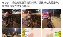 扒爷爆料美丽姐视频,美丽姐视频幕后真相，独家爆料引热议