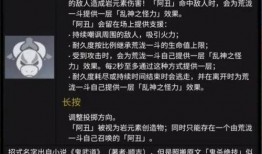 最近原神内鬼爆料视频